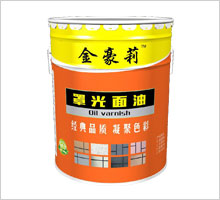 罩光面油